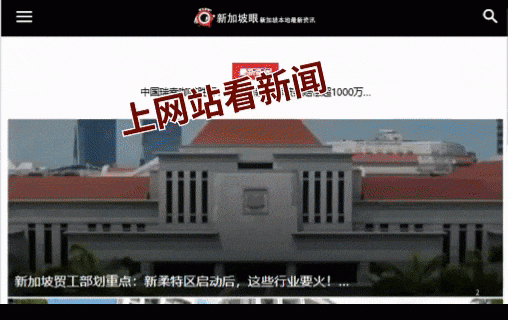  BTO选盘的技术逻辑：6月近7000套新单位的深层价值解析 房产家居