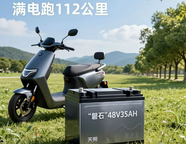  半固态电池技术拆解：电摩续航突破300公里的核心原理 汽车科技