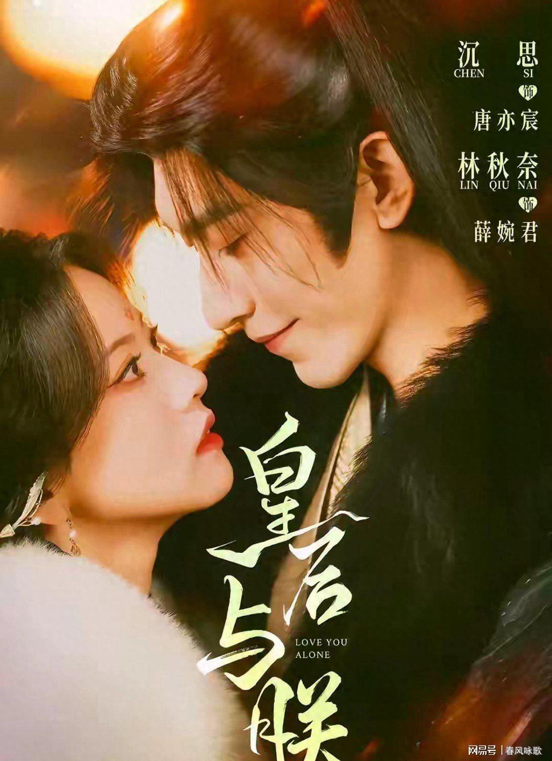  短剧创作方法论：从情感架构到爆款公式的深度拆解 影视小说