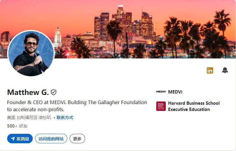  AI赋能下的“极致个体户”：Medvi商业模型的技术拆解与风险警示 IT技术