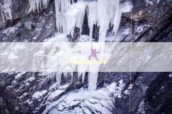 华为算力底座平淡叙事版 华为算力底座平淡叙事版 新闻