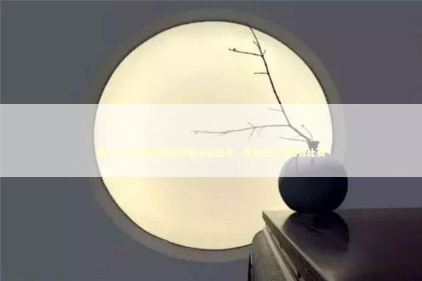 塞尔:姆巴佩将缺席战曼城首回合,尽量赶上次回合比赛 塞尔:姆巴佩将缺席战曼城首回合,尽量赶上次回合比赛 新闻